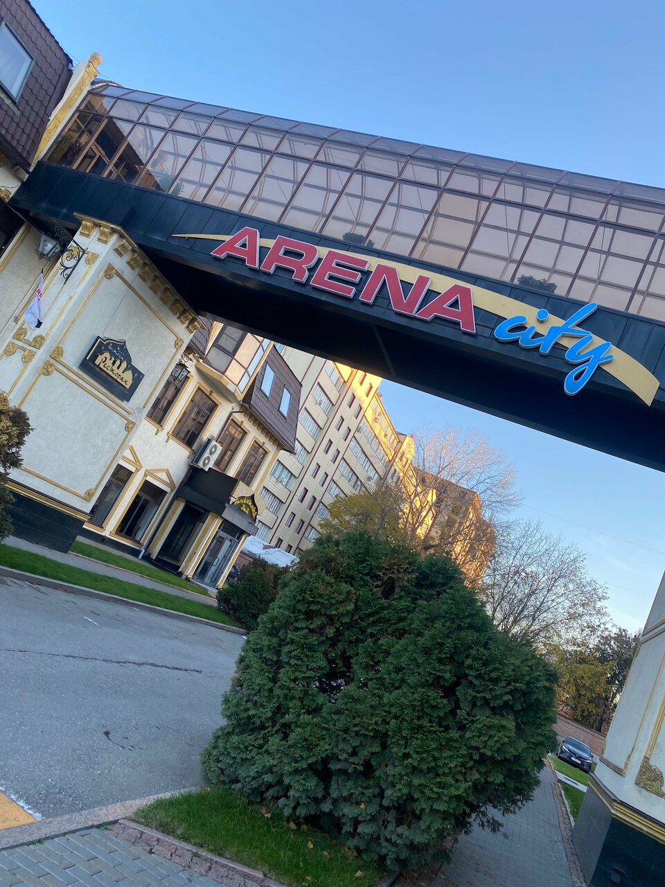 Гостиница Арена Сити Грозный-5