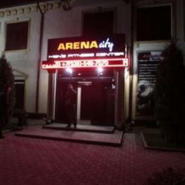 Гостиница Арена Сити Грозный-16