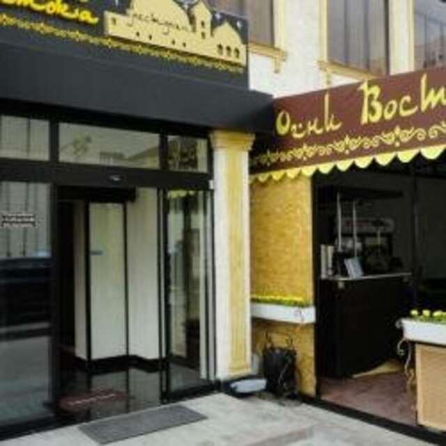 Гостиница Арена Сити Грозный-34