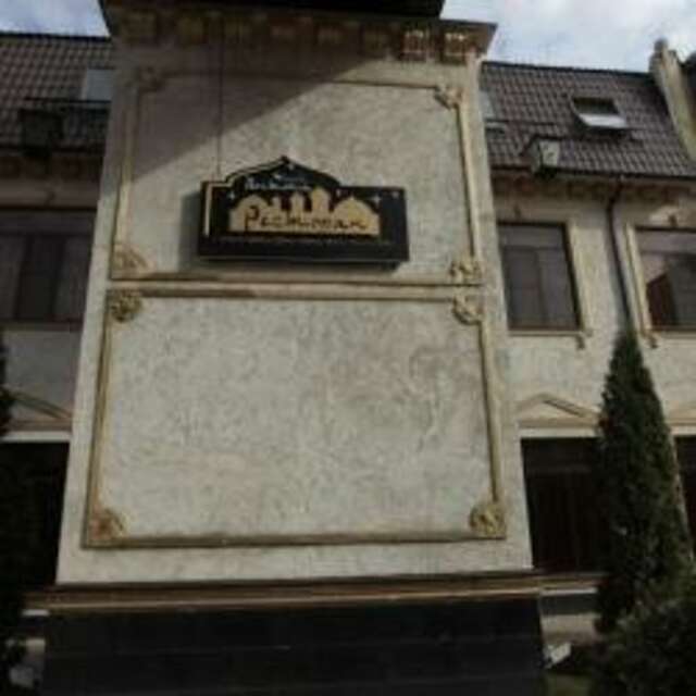 Гостиница Арена Сити Грозный-25