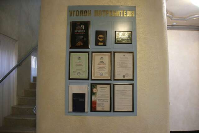 Гостиница Арена Сити Грозный-43